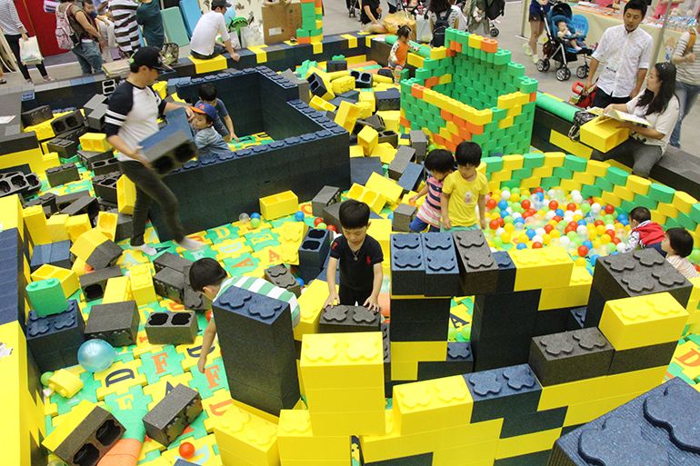 積木樂園